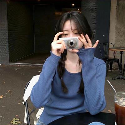 对于艾玛和永远