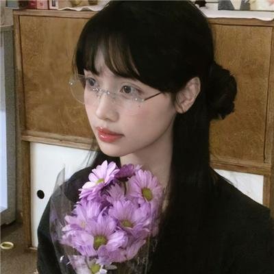 公理
